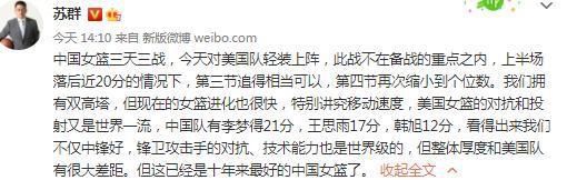 这样的比赛结果会对我们有所帮助，但是像客场输给纽卡那样的结果，会帮助我们认识到需要改进的地方。